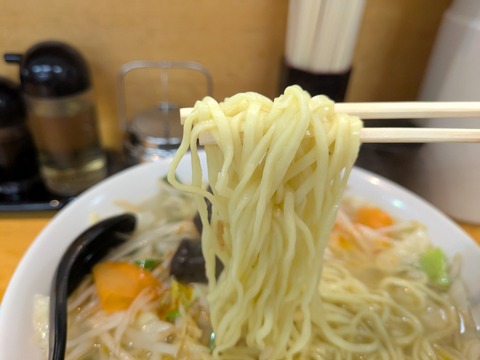 大三元 (2)