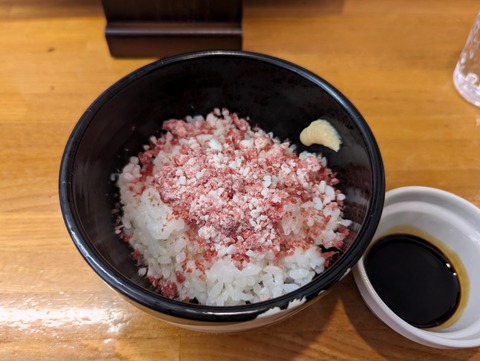 麺屋あきづ 牛とろご飯