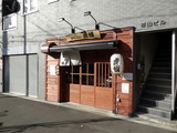虎愼 外観