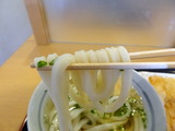 條辺 麺