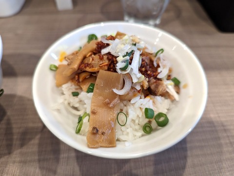 エキトンの店 タケノコ飯