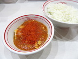 中本 定食