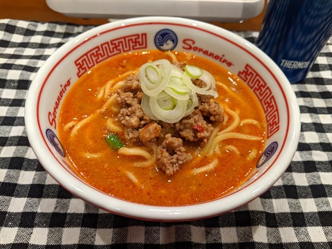 じゃぐら 〆ラー