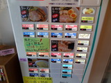 ラーメンＫ　食券機