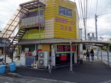 コシ屋 外観