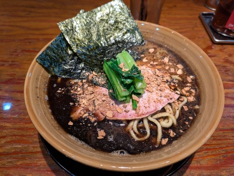 革新家OCHIAI (2)