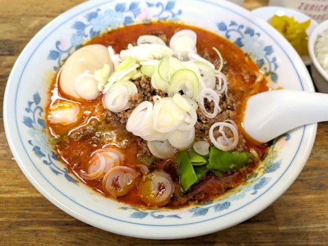 吉祥軒