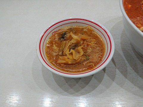 中本　味噌タンメンスープ