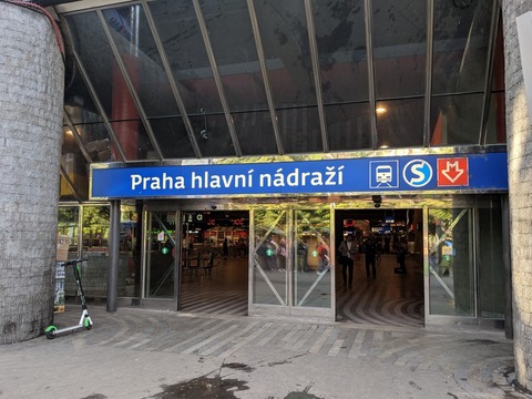 プラハ本駅 (1)