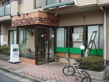 芝蘭 外観
