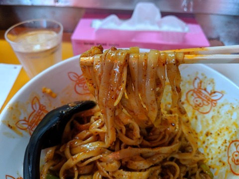 皆川精肉店 麺