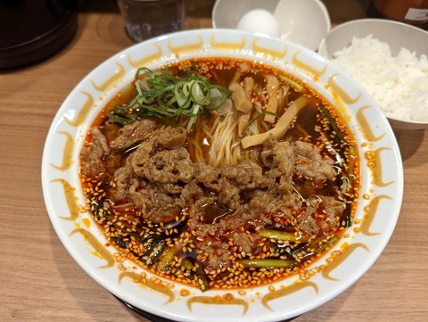 わだ スタミナラーメン
