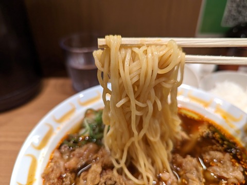わだ 麺