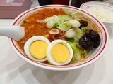 中本 冷味中華