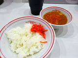中本 定食