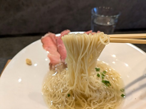 CHISATO (3)