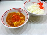 中本 定食