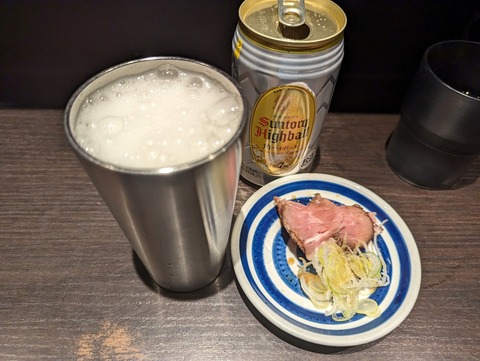 夏海 ハイボール