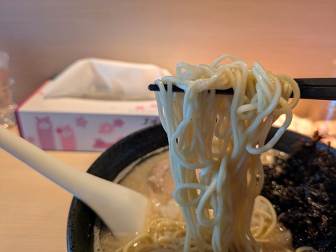 千の空 (1)