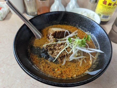 破天荒 担々麺