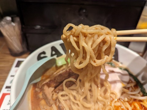 澤田商店 麺