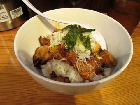 麺屋まいど ネギチャーシュー丼