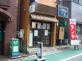 ギャラン堂 外観
