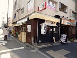 濃厚鶏そば 晴壱 外観