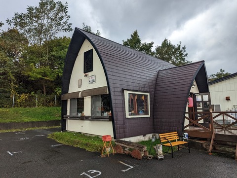 中華そばちくりん 外観