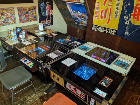 レトロミュージアム (7)