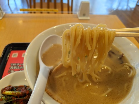 花月嵐 麺
