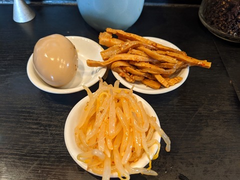 味噌一 カンパトッピング