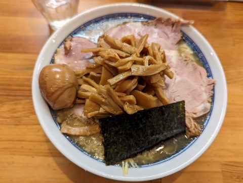 としおか 新塩ラーメン