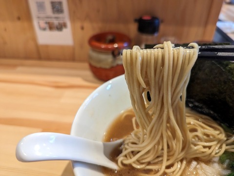 廣澤　麺