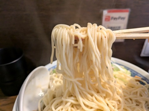 麺舖十六 (2)