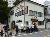 P1040139