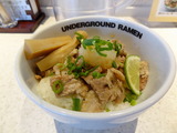 UGRR 炙りチャーシュー丼