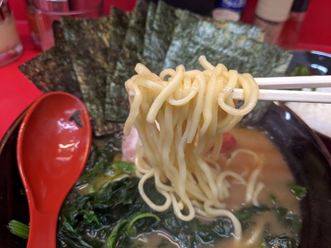 徳丸家 麺