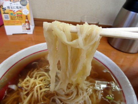 麺屋まさと　麺