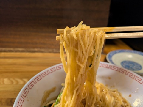 来来 (2)