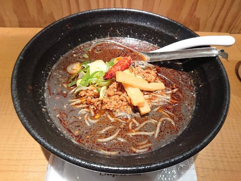 百錬 黒胡麻担々麺