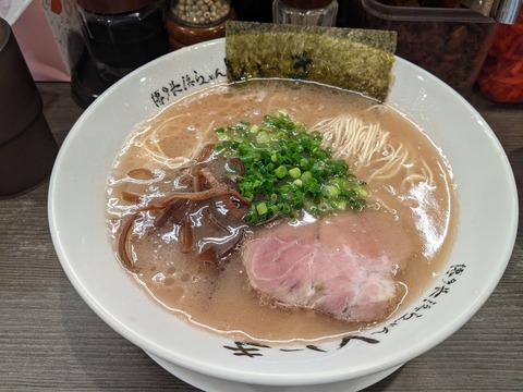 いっき　らーめん