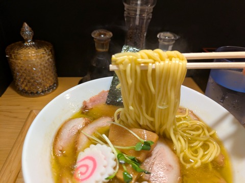 ナルト