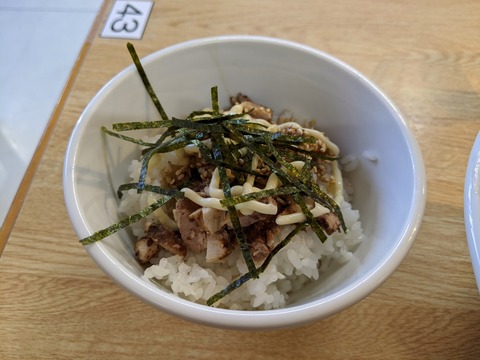らーめん ぬーぼう マヨブタめし