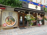 熊本玉名ラーメン　外観