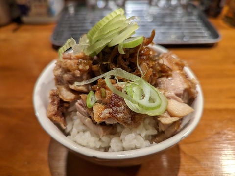 ジンジャーヘッドバッド今日の唐揚げ丼