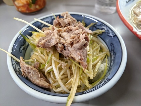 ラーメンショップ ミニネギ丼