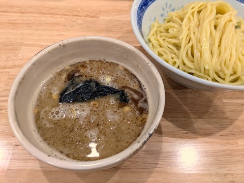 みのひ (1)