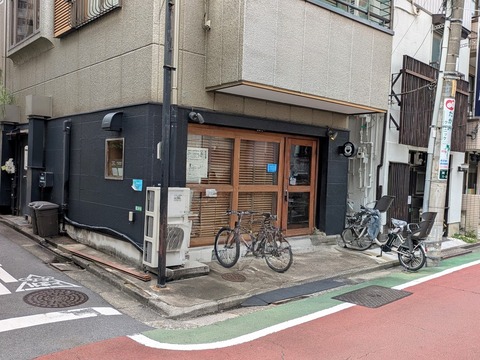 GOTTSU (1)