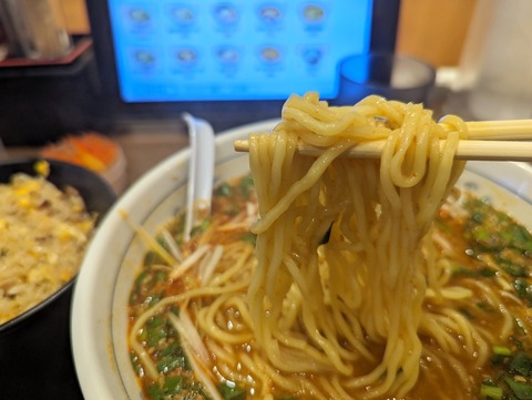 福しん 麺